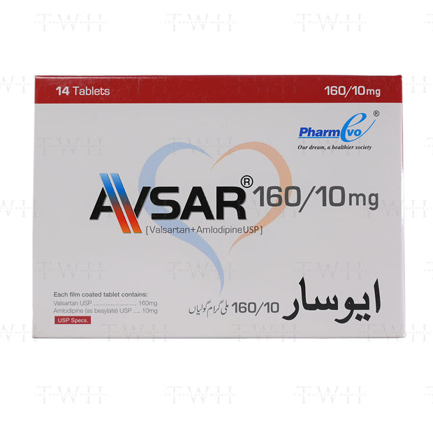 Avsar Plus 10/160/12.5mg