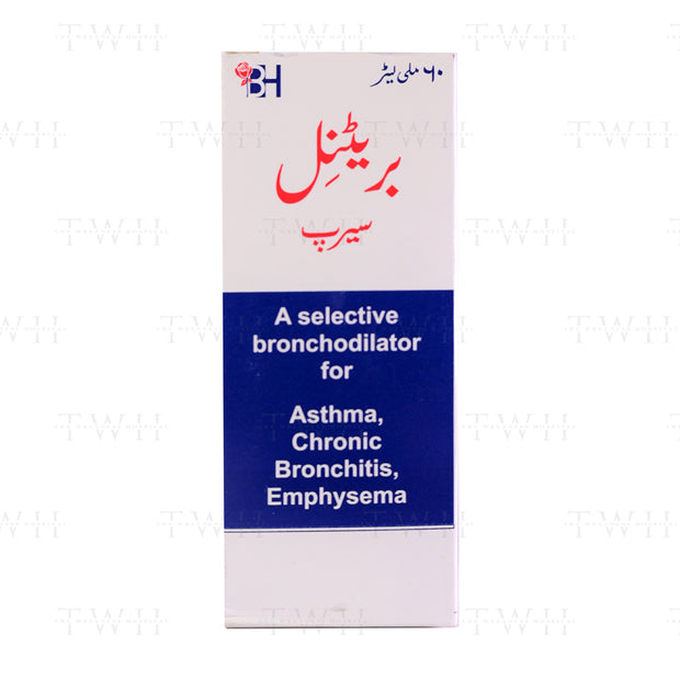 Britanyl 60ml Syrup 0.3mg/ml