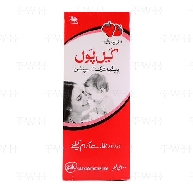 Calpol Suspension 100ml