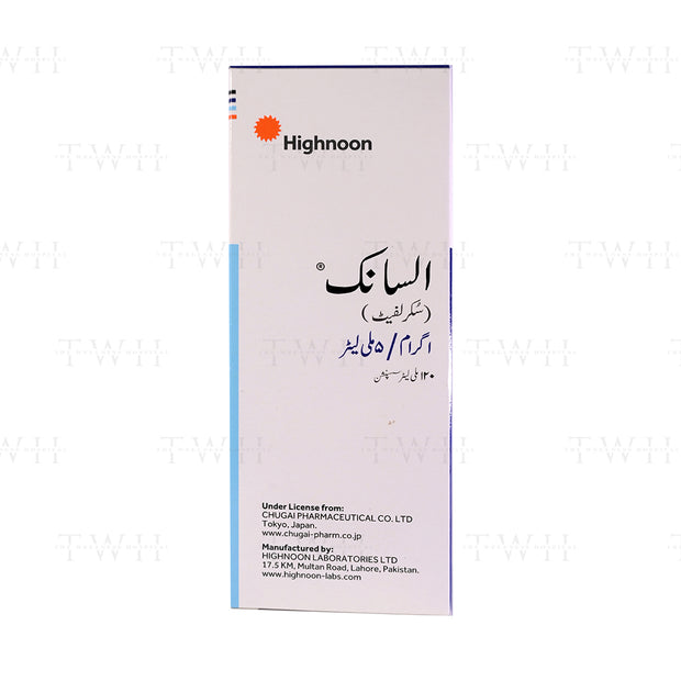 Ulsanic 120Ml Suspension 1G/5ml