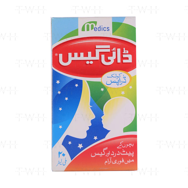Digas Colic Drops 20Ml