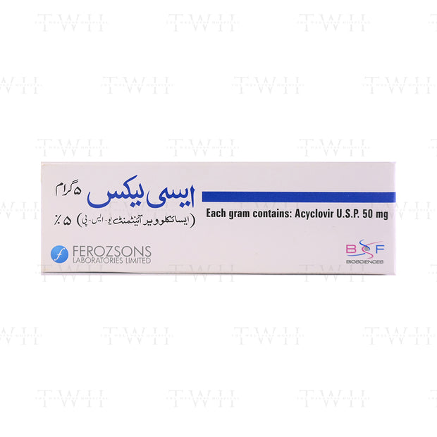 Acylex Ointment 5% 5G